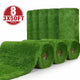 TheLAShop Artificial Grass for Patio, Deck, Porch (1 3/8"H Pile), 24x50ft - (8x)3'x50' Image