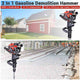 TheLAShop 32.7cc EPA 2in1 Gasoline Jackhammer & T-Post Pile Driver Tool Kit Image