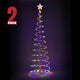 TheLAShop 6ft LED Spiral Christmas Tree USB Powered, RGB, 2ct/pk Image