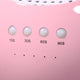 TheLAShop LED Nail Lamp Gel Dryer Built-in Timer Image