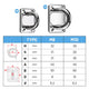 TheLAShop Staple Ring Hook Deck Eye Plate 304 Stainless Steel 6ct. Image