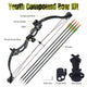 TheLAShop 20 lb Archery Junior Youth Compound Bow Set w/ 4 Arrows Image