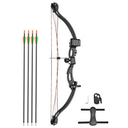 TheLAShop 20 lb Archery Junior Youth Compound Bow Set w/ 4 Arrows Image