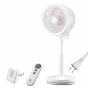 TheLAShop 11" Stand Fan Desk Cooling Fan with Remote for Room Image