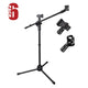 TheLAShop Mic Stand Boom Arm Adjustable Height 2'8" to 5'11", 6ct/pack Image