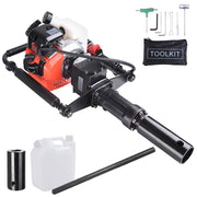 TheLAShop 32.7cc 1.2hp 2-stroke T-post EPA Gas Powered Petrol Pile Driver Kit Image