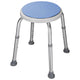 TheLAShop Bath Swivel Seat Shower Stool Chair Image